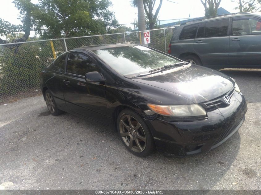 2006 Honda Civic Ex VIN: 2HGFG12886H540653 Lot: 36716493