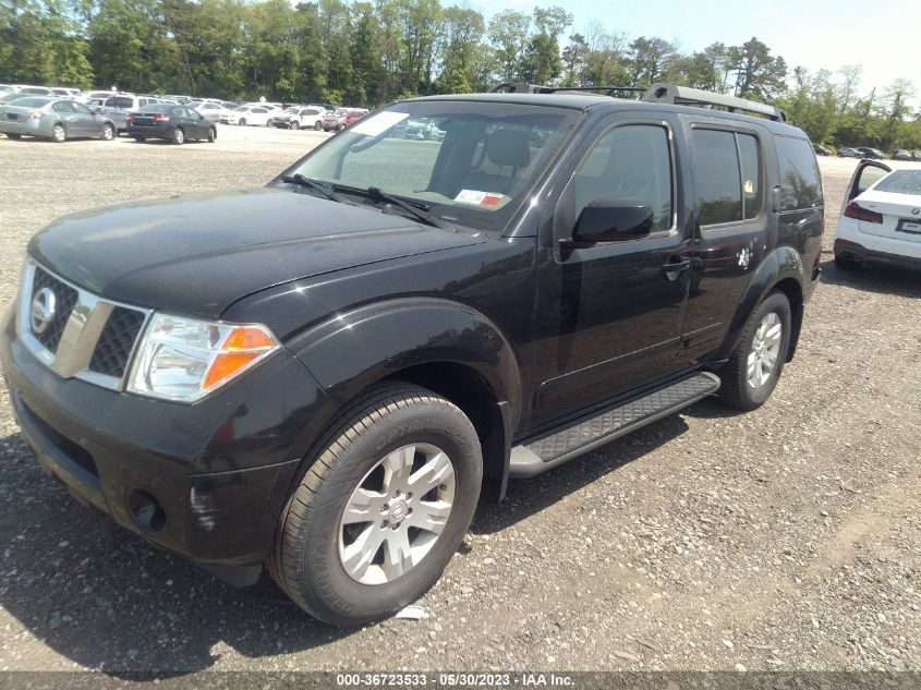 2005 Nissan Pathfinder Le VIN: 5N1AR18W65C727931 Lot: 36723533