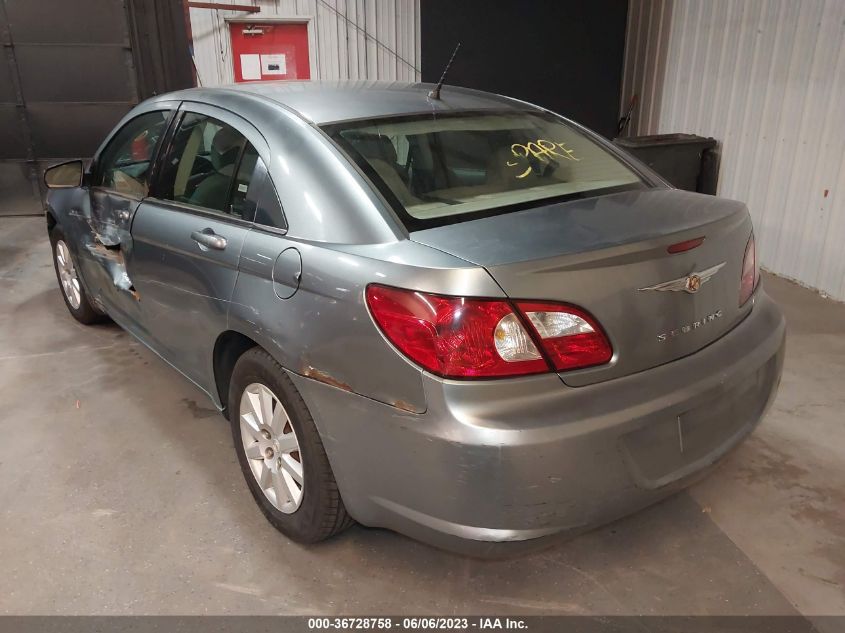 2007 Chrysler Sebring VIN: 1C3LC46K37N591902 Lot: 36728758