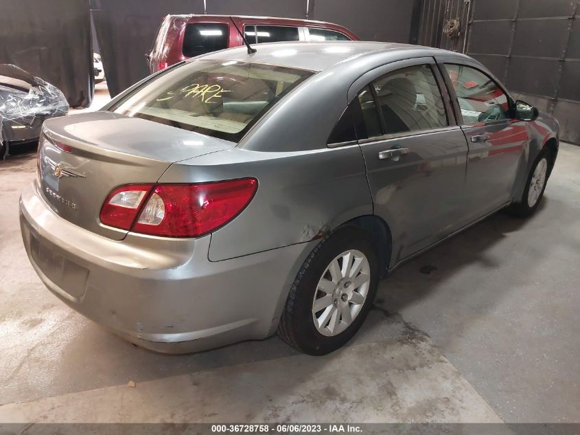 2007 Chrysler Sebring VIN: 1C3LC46K37N591902 Lot: 36728758