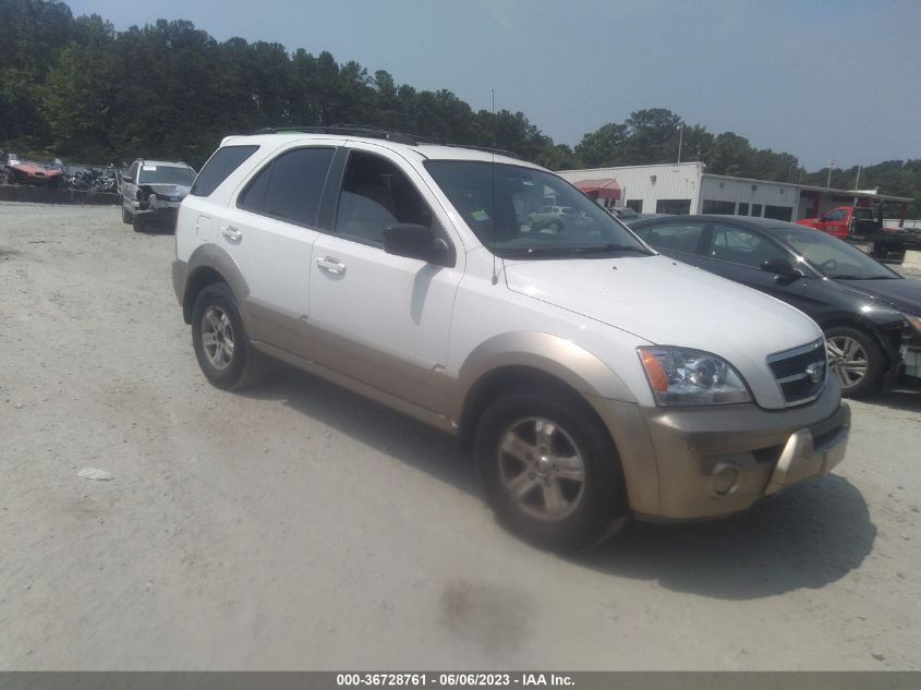 2004 Kia Sorento Lx/Ex VIN: KNDJD733445190210 Lot: 36728761