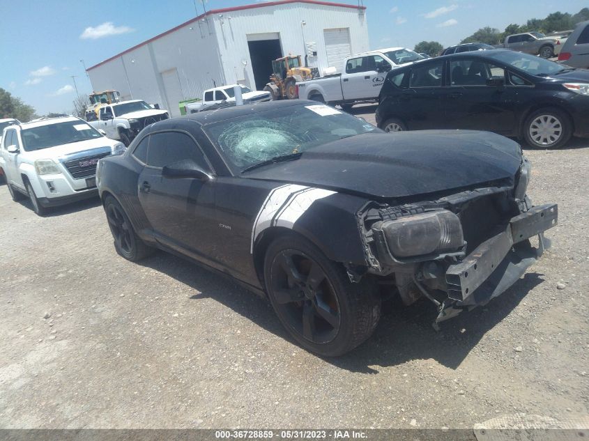 2011 Chevrolet Camaro 1Ss VIN: 2G1FS1EW3B9200444 Lot: 36728859