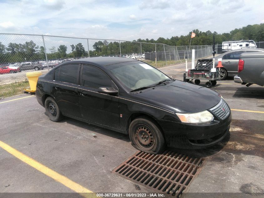 2007 Saturn Ion 2 VIN: 1G8AJ55F07Z158902 Lot: 36729631