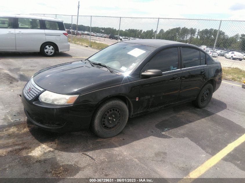 2007 Saturn Ion 2 VIN: 1G8AJ55F07Z158902 Lot: 36729631