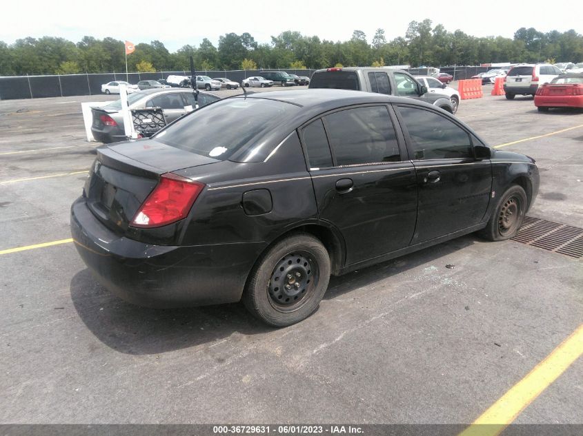 2007 Saturn Ion 2 VIN: 1G8AJ55F07Z158902 Lot: 36729631