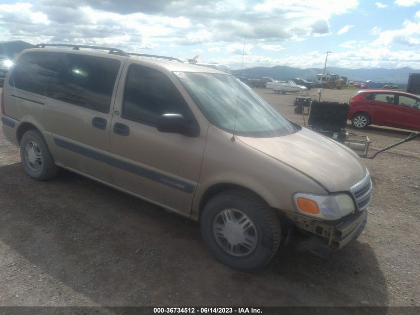 2005 Chevrolet Venture Ls VIN: 1GNDV23E05D113248 Lot: 36734512