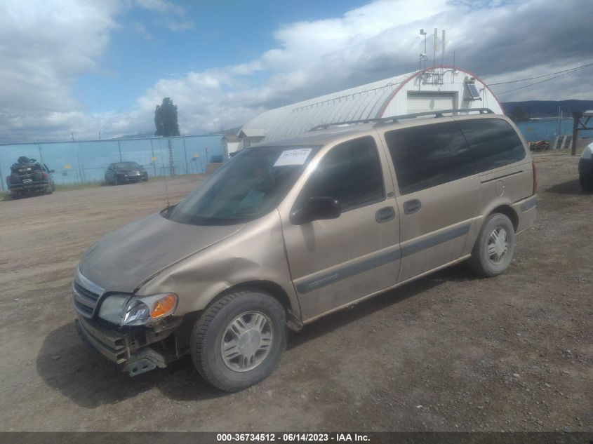 2005 Chevrolet Venture Ls VIN: 1GNDV23E05D113248 Lot: 36734512