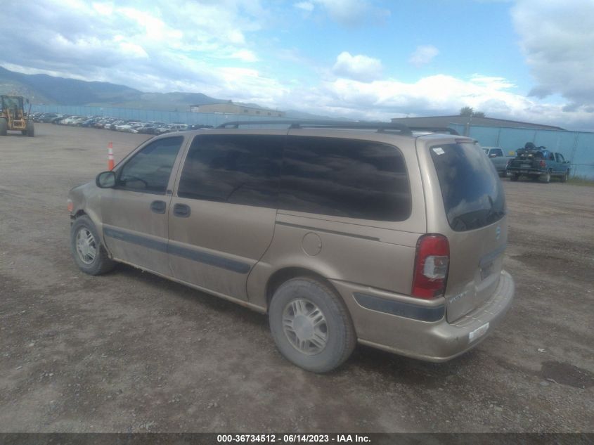 2005 Chevrolet Venture Ls VIN: 1GNDV23E05D113248 Lot: 36734512