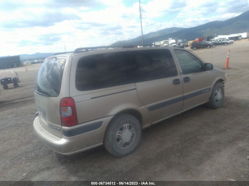 2005 Chevrolet Venture Ls VIN: 1GNDV23E05D113248 Lot: 36734512
