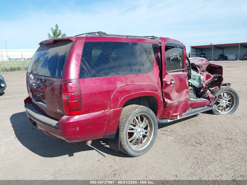 2007 Chevrolet Suburban 1500 Lt VIN: 3GNFK16397G263659 Lot: 36737967