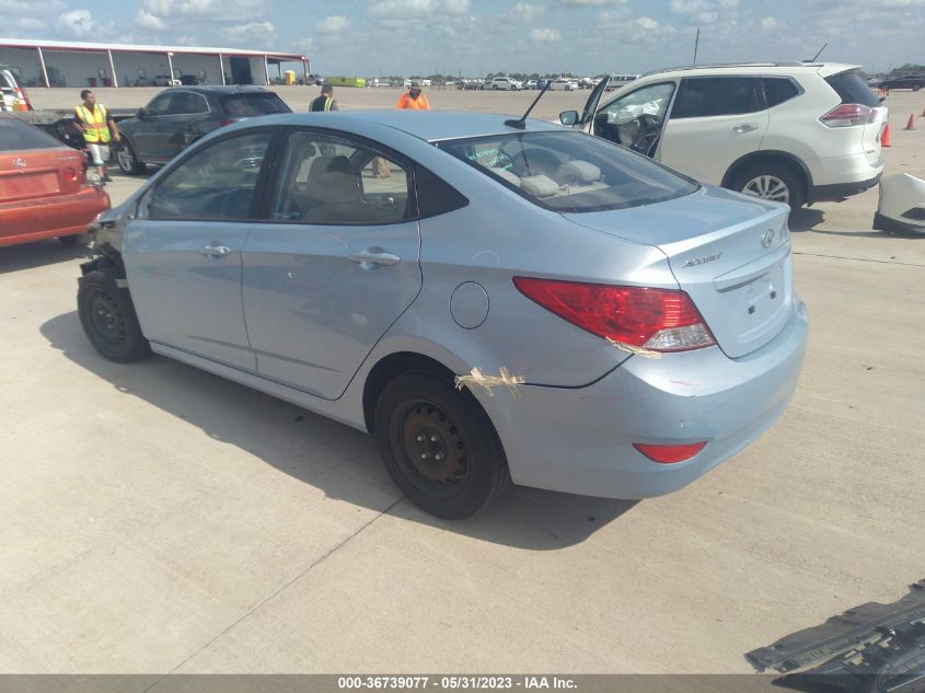 2014 Hyundai Accent Gls VIN: KMHCT4AE8EU645755 Lot: 36739077