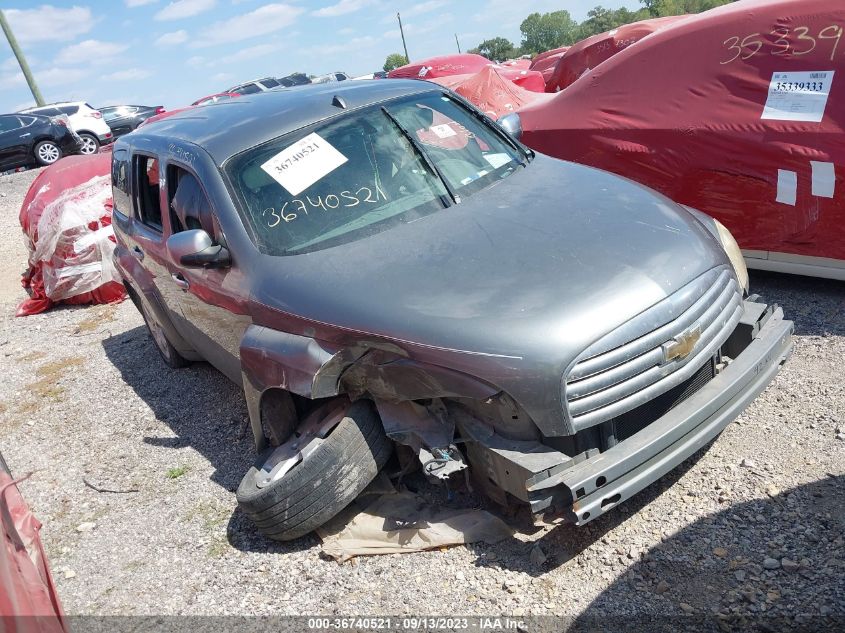 2006 Chevrolet Hhr Lt VIN: 3GNDA23D96S642976 Lot: 36740521