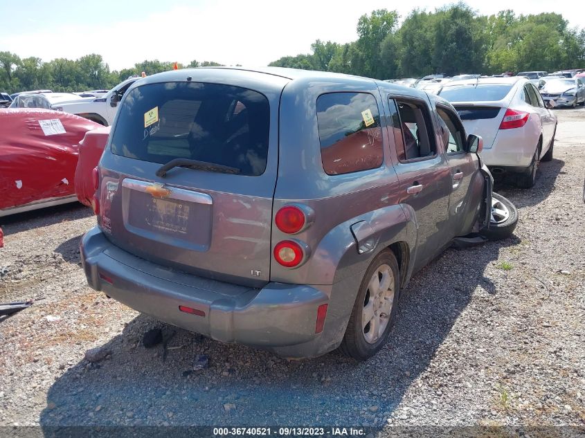 2006 Chevrolet Hhr Lt VIN: 3GNDA23D96S642976 Lot: 36740521