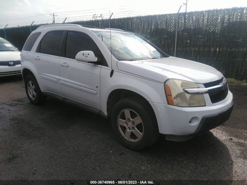 2006 Chevrolet Equinox Lt VIN: 2CNDL63F066020790 Lot: 36740965