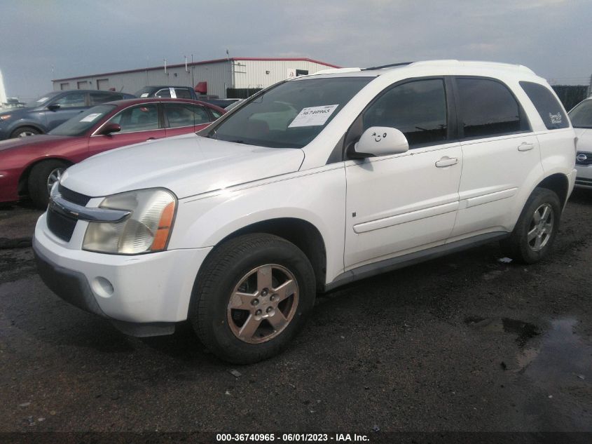 2006 Chevrolet Equinox Lt VIN: 2CNDL63F066020790 Lot: 36740965