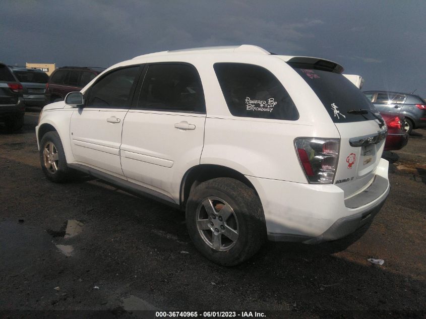 2006 Chevrolet Equinox Lt VIN: 2CNDL63F066020790 Lot: 36740965