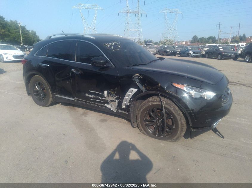 2009 Infiniti Fx35 VIN: JNRAS18W59M151693 Lot: 40015165