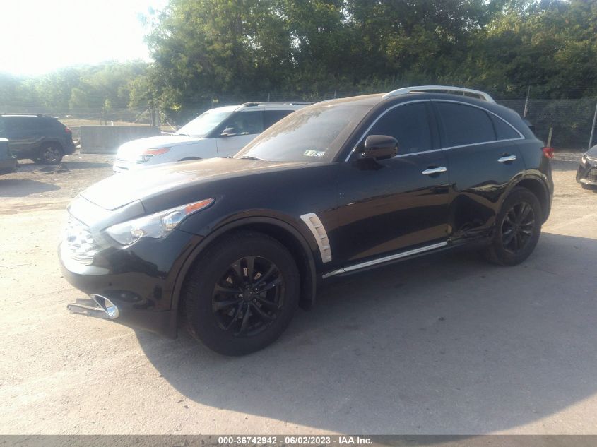 2009 Infiniti Fx35 VIN: JNRAS18W59M151693 Lot: 40015165