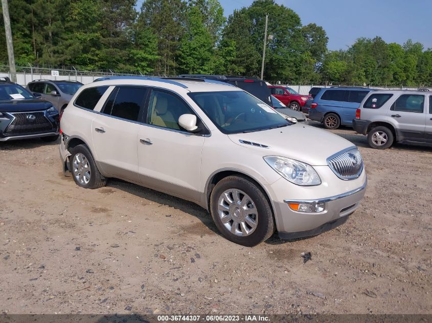 2011 Buick Enclave 1Xl VIN: 5GAKRBED8BJ262014 Lot: 36744307