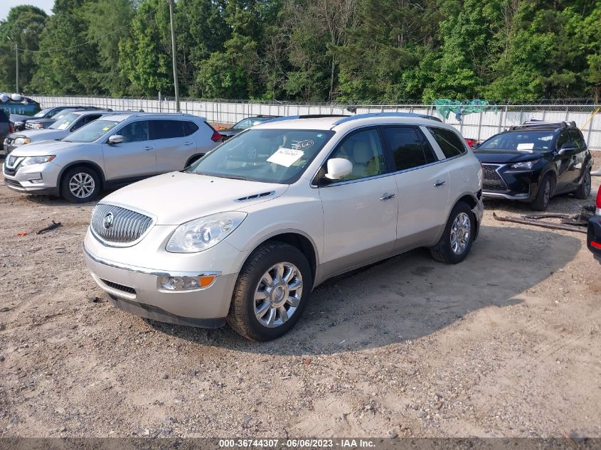 2011 Buick Enclave 1Xl VIN: 5GAKRBED8BJ262014 Lot: 36744307