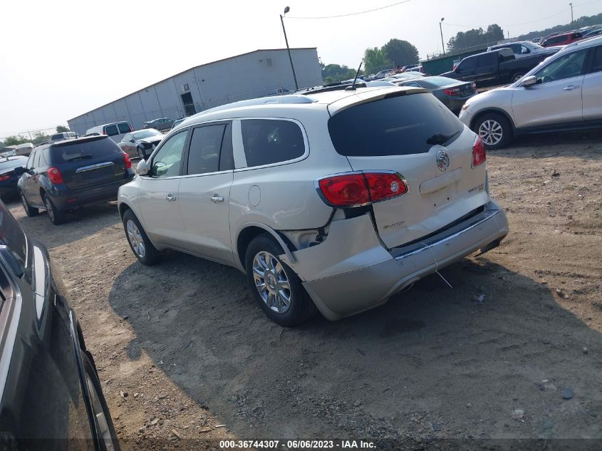 2011 Buick Enclave 1Xl VIN: 5GAKRBED8BJ262014 Lot: 36744307