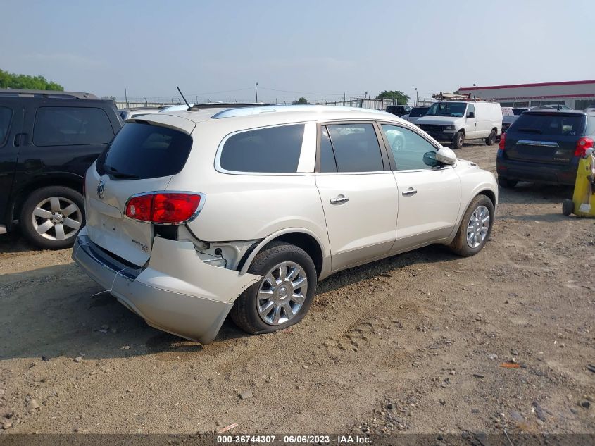 2011 Buick Enclave 1Xl VIN: 5GAKRBED8BJ262014 Lot: 36744307