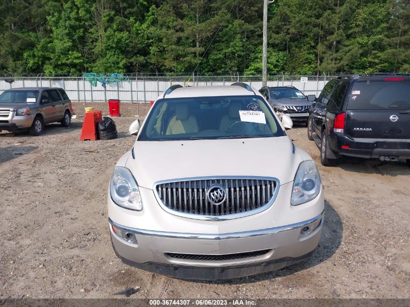 2011 Buick Enclave 1Xl VIN: 5GAKRBED8BJ262014 Lot: 36744307