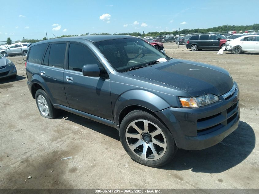 2004 Isuzu Axiom S/Xs VIN: 4S2DE58Y444600386 Lot: 36747281