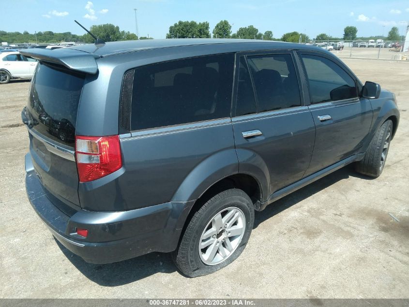 2004 Isuzu Axiom S/Xs VIN: 4S2DE58Y444600386 Lot: 36747281