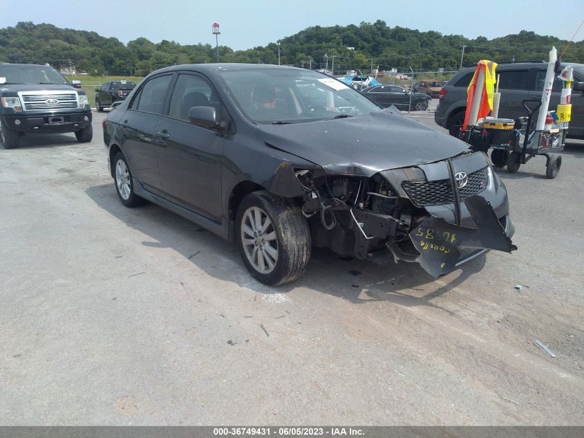 2010 Toyota Corolla S VIN: 2T1BU4EE7AC520986 Lot: 36749431