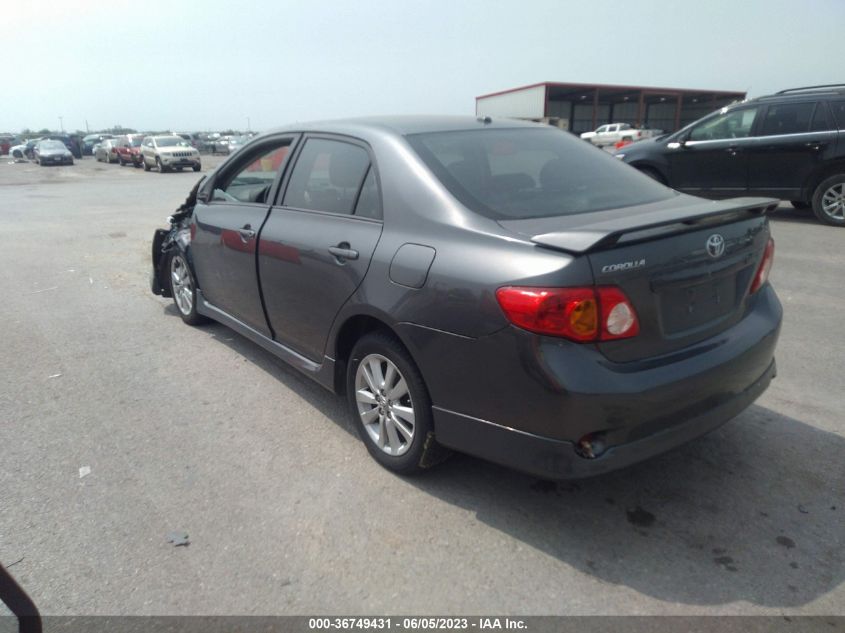 2010 Toyota Corolla S VIN: 2T1BU4EE7AC520986 Lot: 36749431