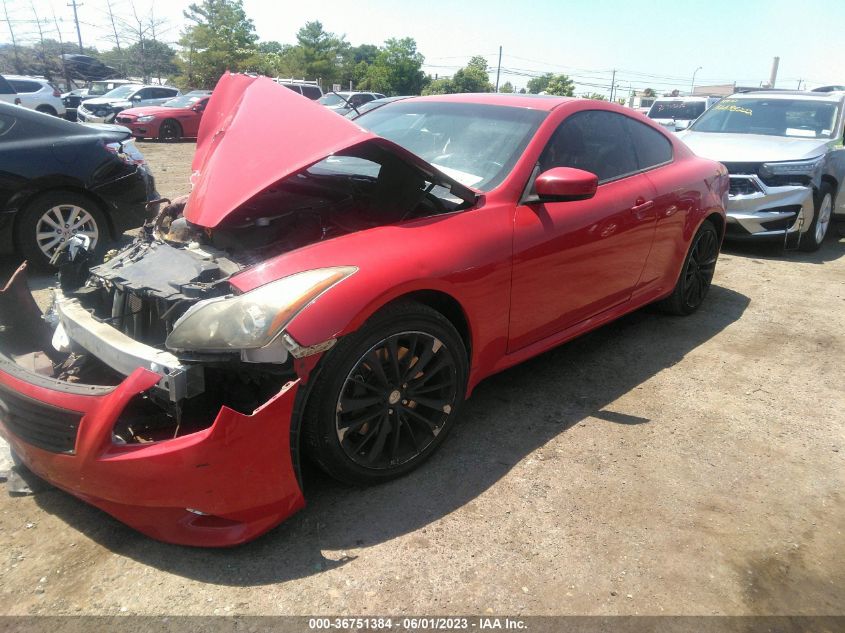 2011 Infiniti G37 Coupe X VIN: JN1CV6EL1BM260510 Lot: 36751384