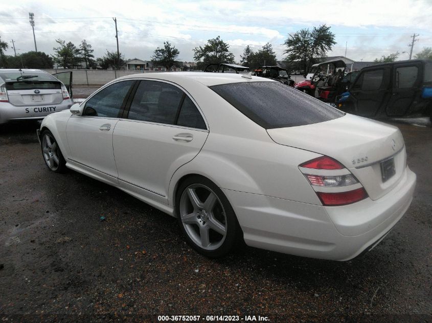 WDDNG71X49A263563 2009 Mercedes-Benz S 550