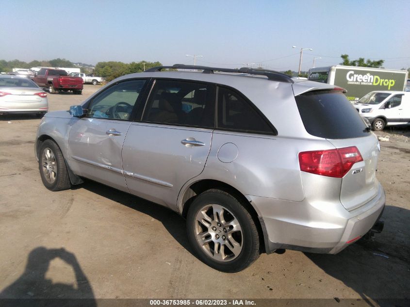 2008 Acura Mdx Technology Package VIN: 2HNYD28678H545786 Lot: 36753985