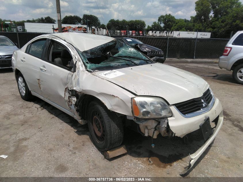 2007 Mitsubishi Galant Se/Es VIN: 4A3AB36F87E084946 Lot: 36757736