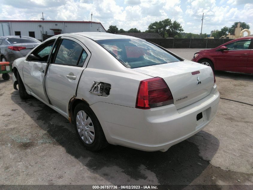 2007 Mitsubishi Galant Se/Es VIN: 4A3AB36F87E084946 Lot: 36757736