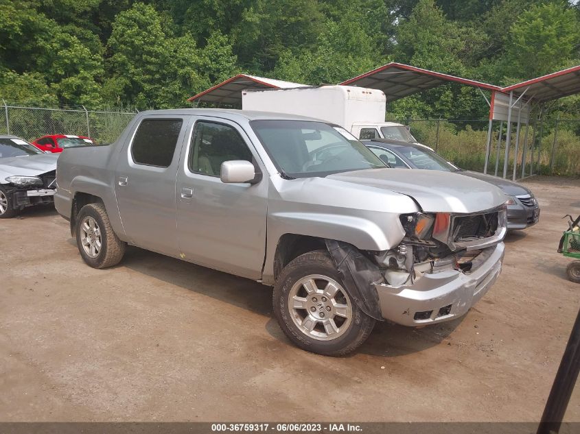 2011 Honda Ridgeline Rts VIN: 5FPYK1F46BB454990 Lot: 36759317