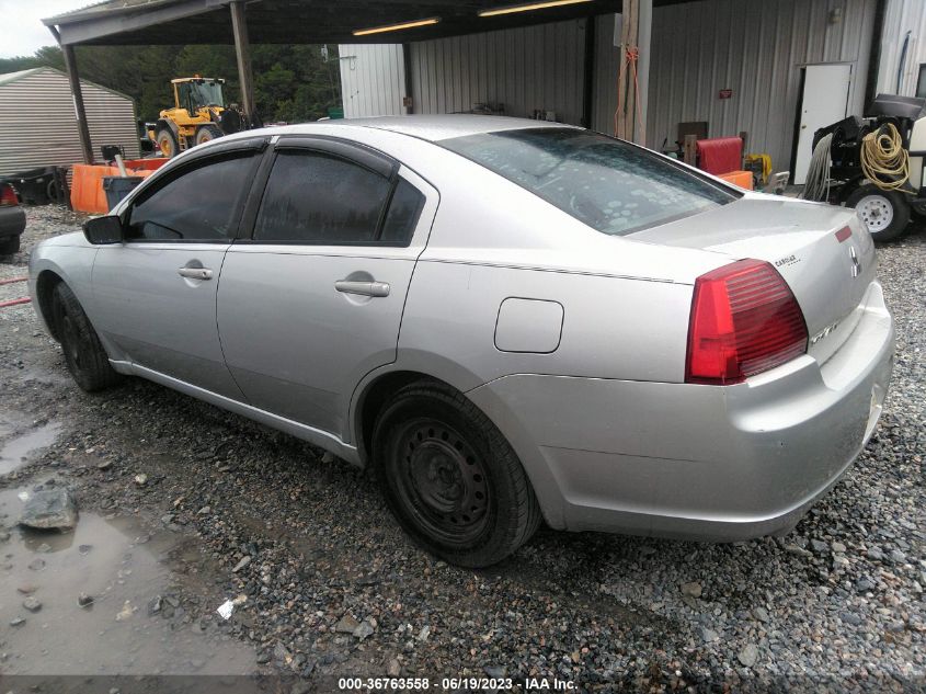 4A3AB36F27E083680 2007 Mitsubishi Galant Es/Se