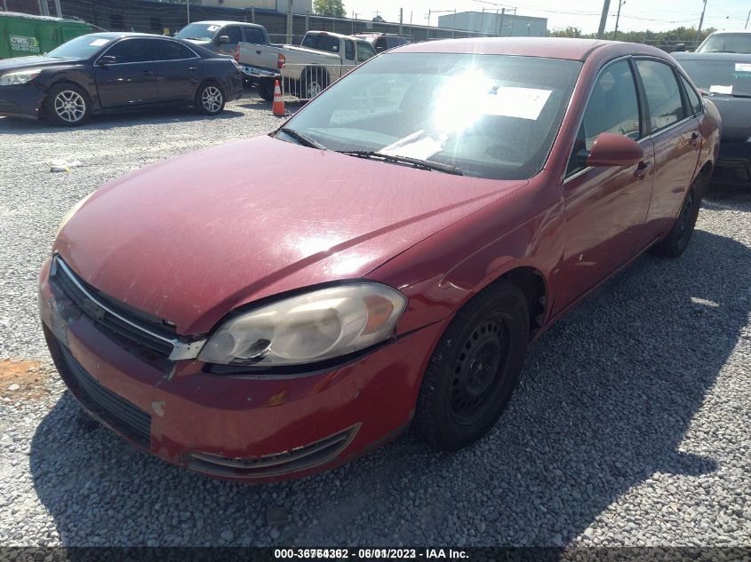 2008 Chevrolet Impala Ls VIN: 2G1WB58K981240938 Lot: 36764362