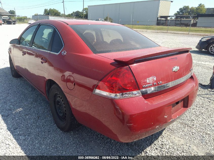 2G1WB58K981240938 2008 Chevrolet Impala Ls