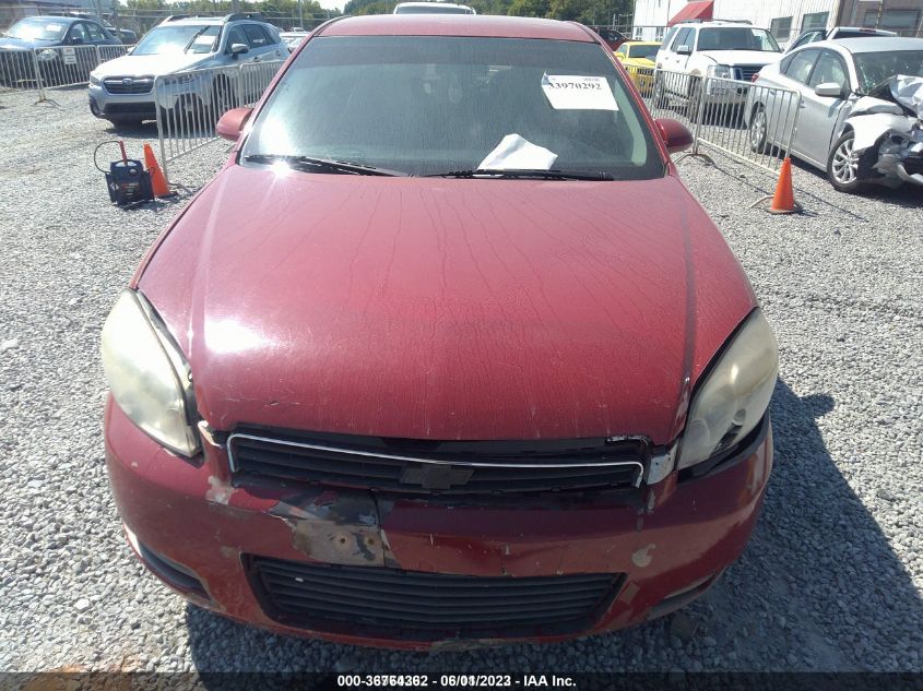 2008 Chevrolet Impala Ls VIN: 2G1WB58K981240938 Lot: 36764362