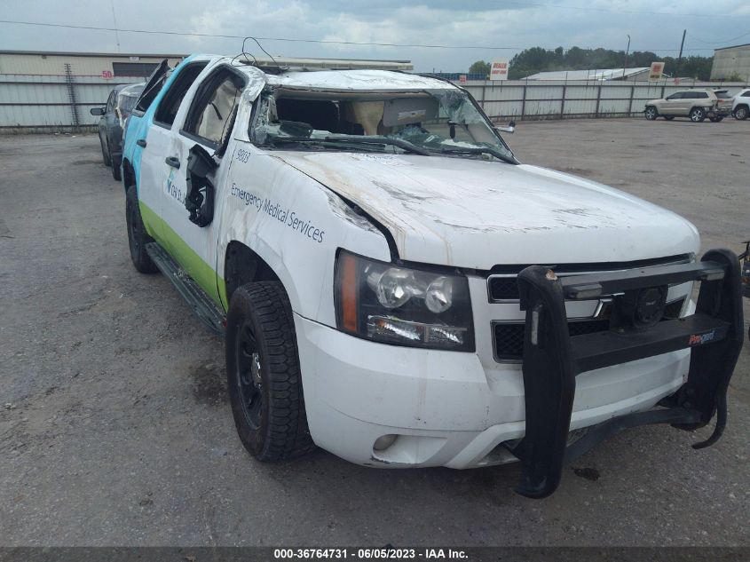 2009 Chevrolet Tahoe Police VIN: 1GNEC03019R149803 Lot: 36764731