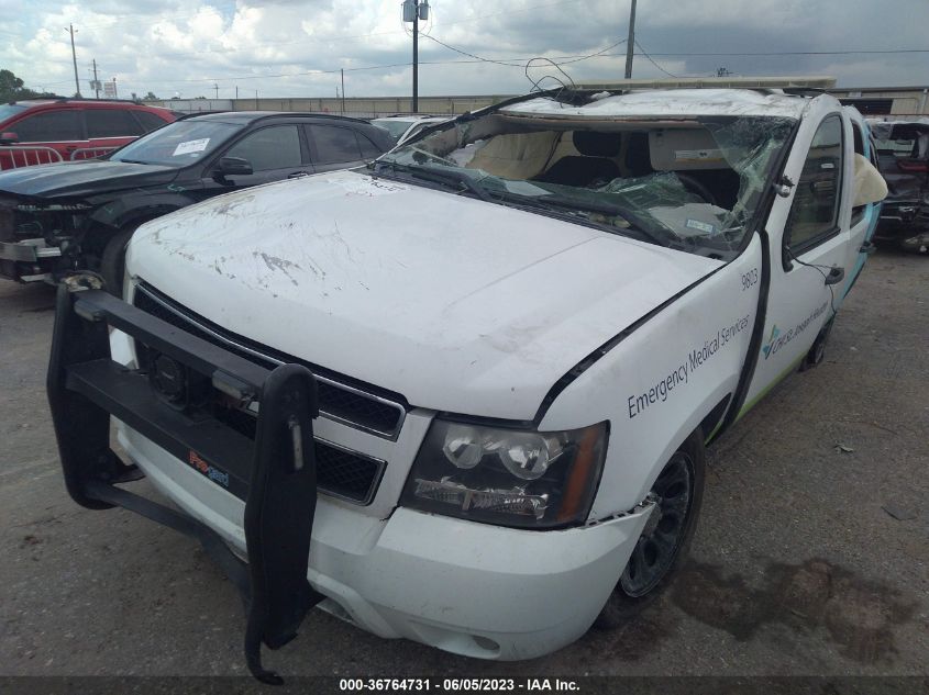 2009 Chevrolet Tahoe Police VIN: 1GNEC03019R149803 Lot: 36764731