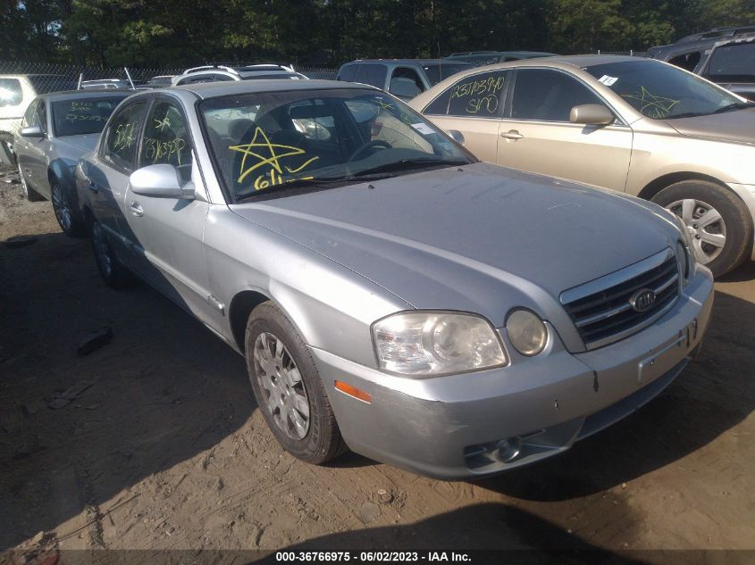 KNAGD126165457144 2006 Kia Optima Ex/Lx