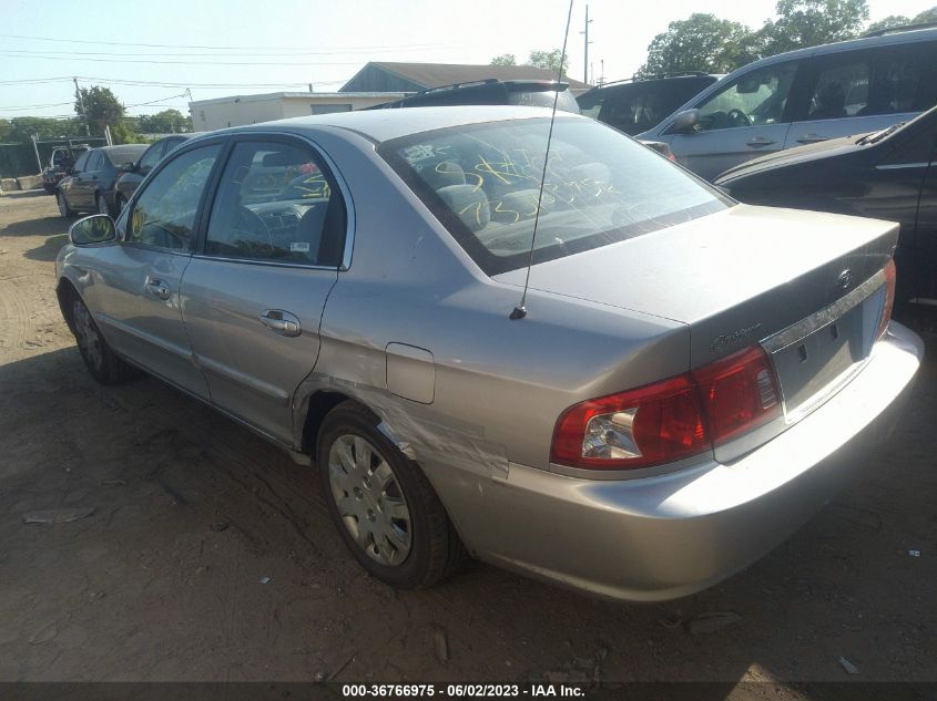 KNAGD126165457144 2006 Kia Optima Ex/Lx