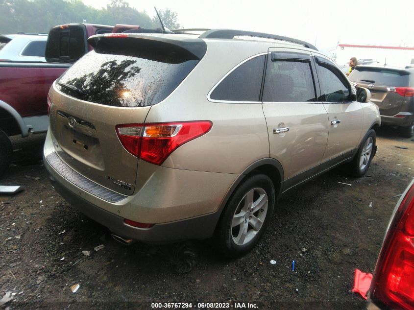 2008 Hyundai Veracruz Limited/Gls/Se VIN: KM8NU73C28U061066 Lot: 36767294