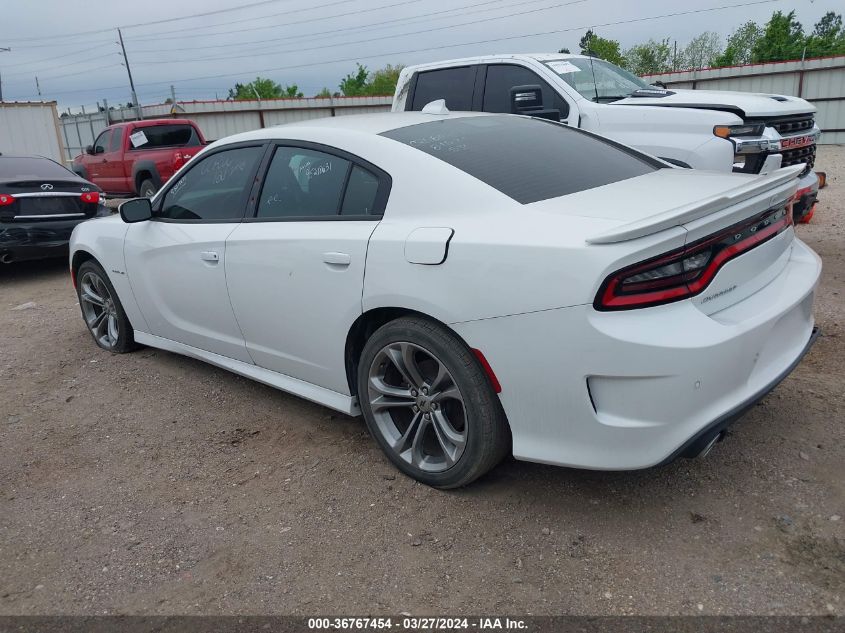 2021 Dodge Charger R/T Rwd VIN: 2C3CDXCT3MH517945 Lot: 36767454