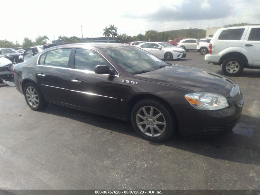 2008 Buick Lucerne Cxl VIN: 1G4HD57258U119450 Lot: 36767626