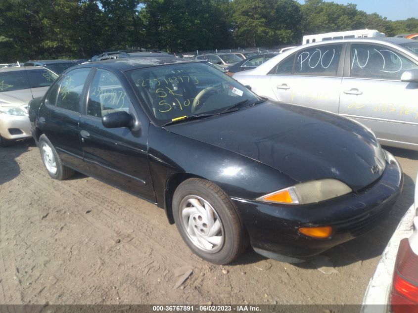 1997 Chevrolet Cavalier Ls VIN: 1G1JF5247V7299106 Lot: 36767891