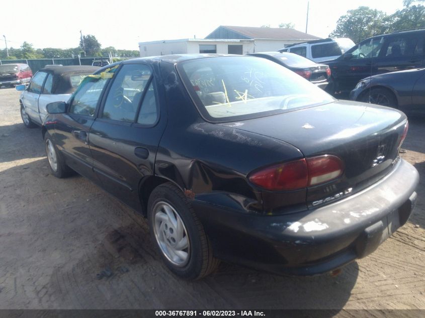 1997 Chevrolet Cavalier Ls VIN: 1G1JF5247V7299106 Lot: 36767891